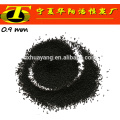 Anthracite column activated carbon for solvent recovery